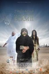 Grandmother's Farm Part 2