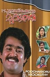 Poochakkoru Mookkuthi