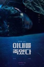 Kim Ki-doo — The Movie Database (TMDB)