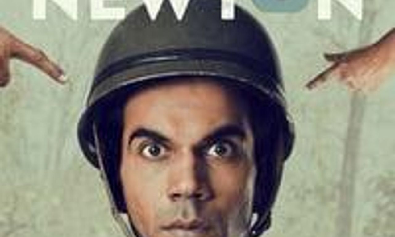 header image for Newton