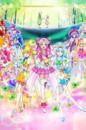 Precure All Stars Movie DX3: Deliver the Future! The Rainbow-Colored Flower  That Connects the World (2011) — The Movie Database (TMDB)