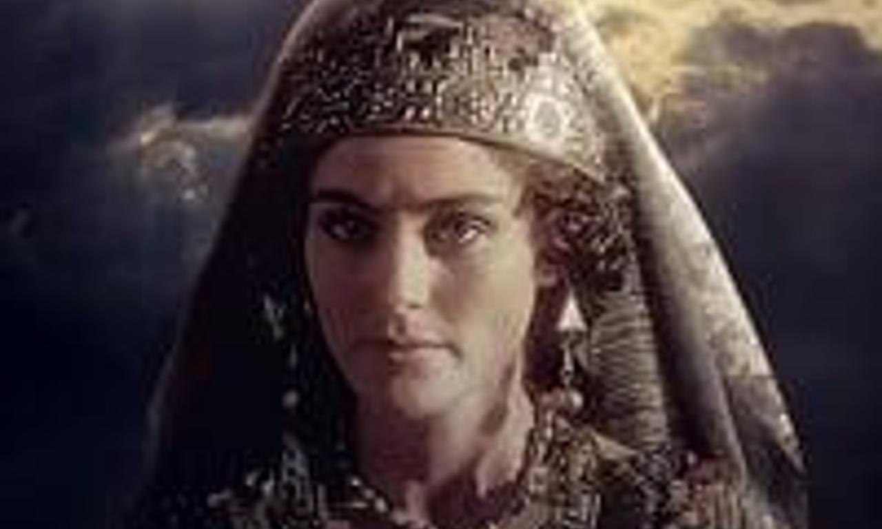 header image for Esther