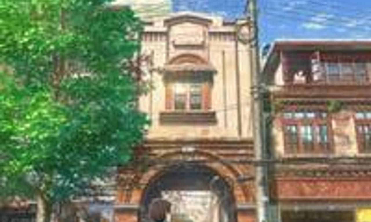 header image for Flavors of Youth