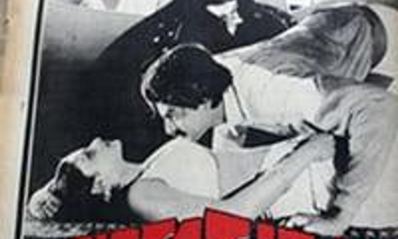 header image for Simha Swapnam