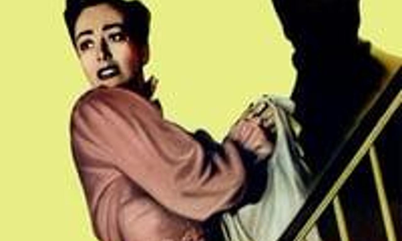 header image for Harriet Craig