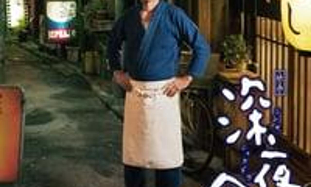 header image for Midnight Diner