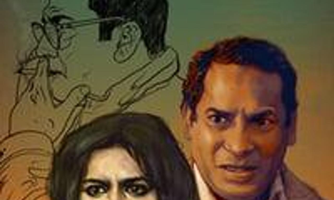 header image for Komola Rocket