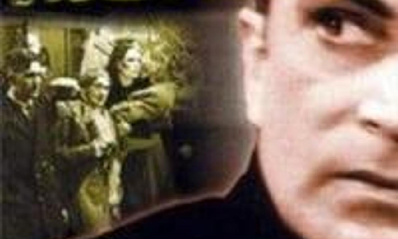 header image for The Spy in Black