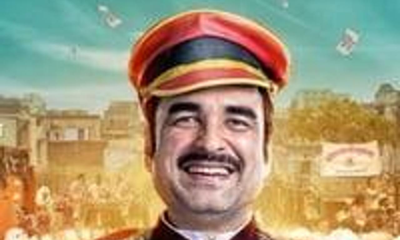 header image for Kaagaz