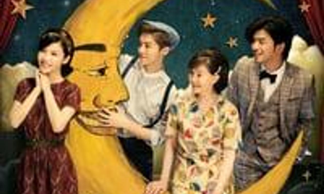 header image for 20 Once Again