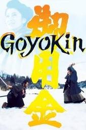 Goyokin