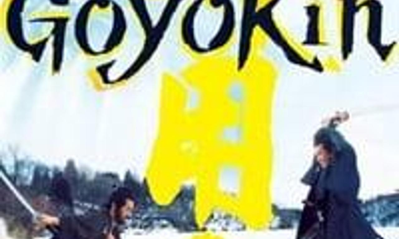 header image for Goyokin