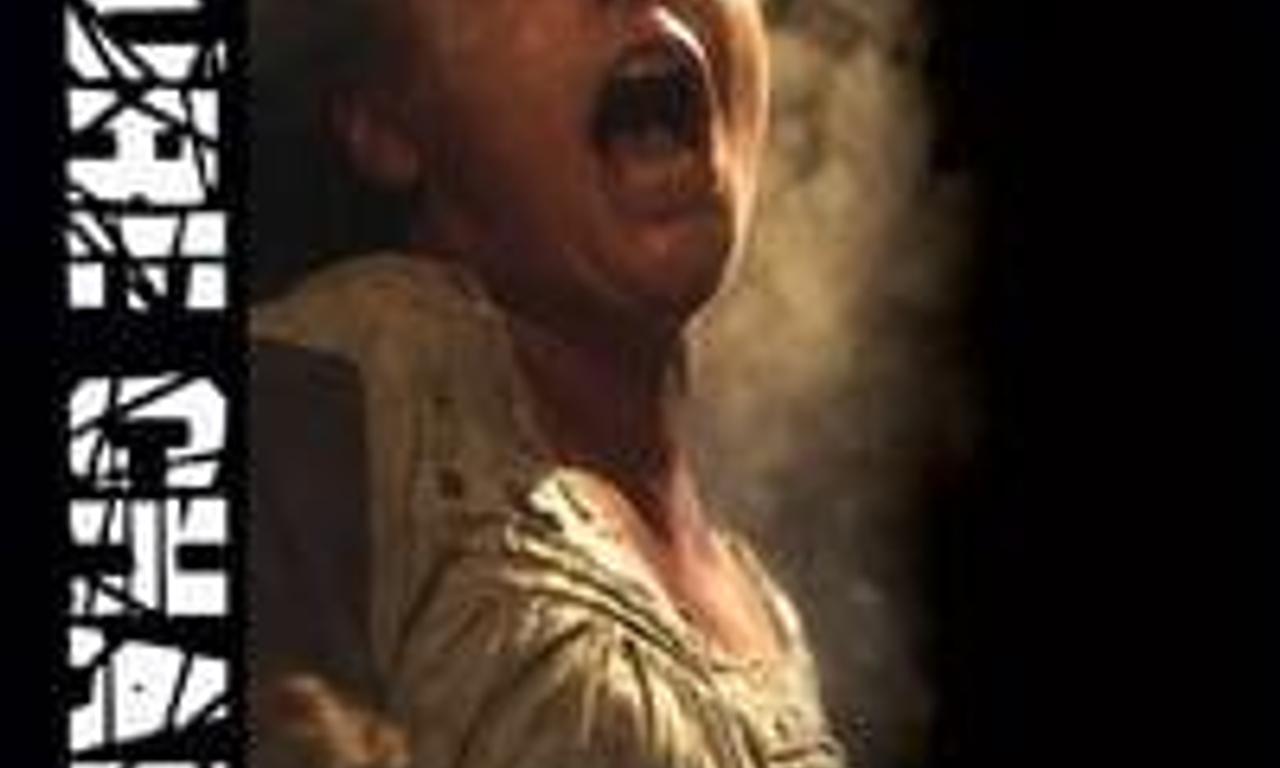 header image for Torture Chamber