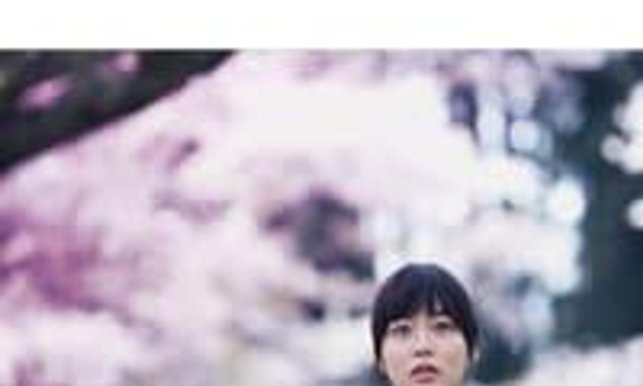 header image for Summer Blooms