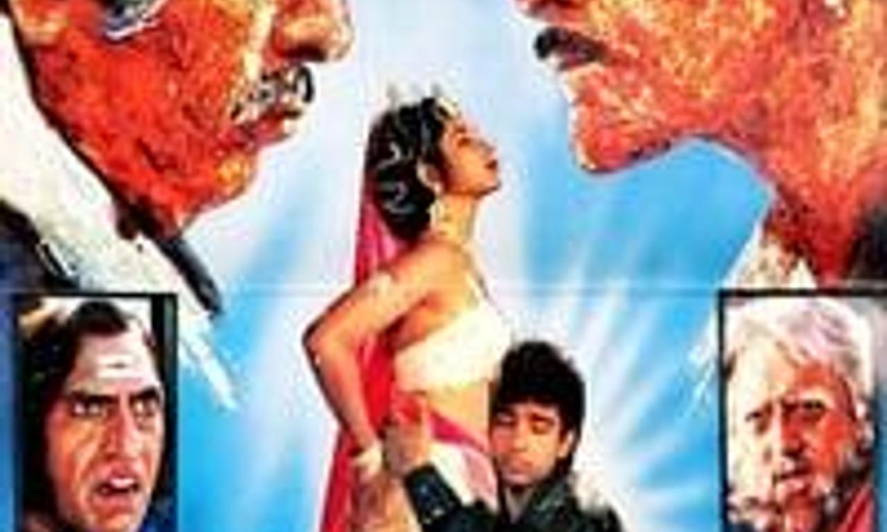 header image for Saudagar