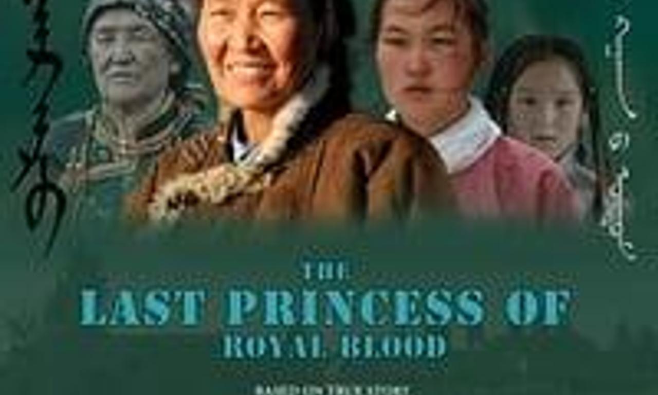 header image for The Last Princess of Royal Blood