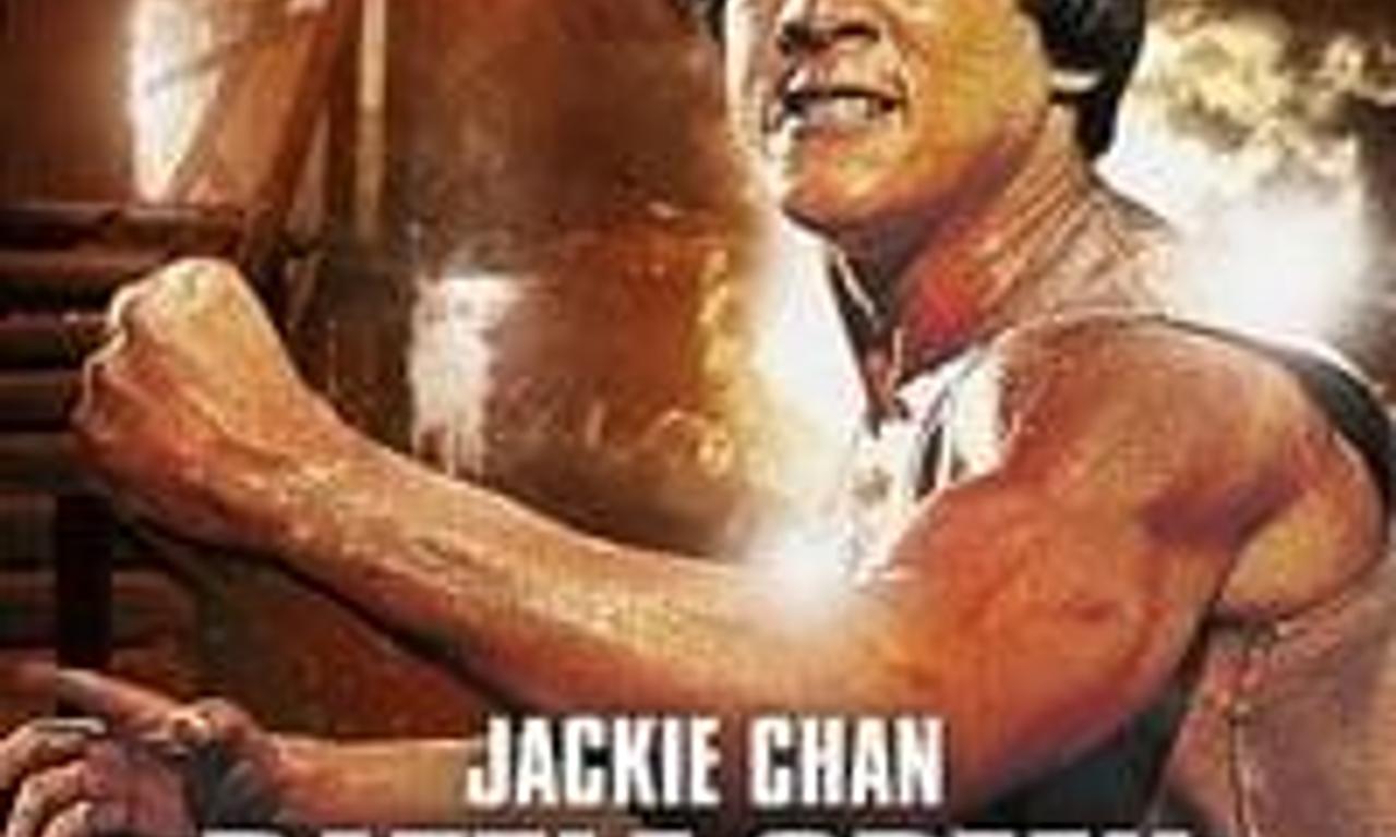 header image for The Big Brawl