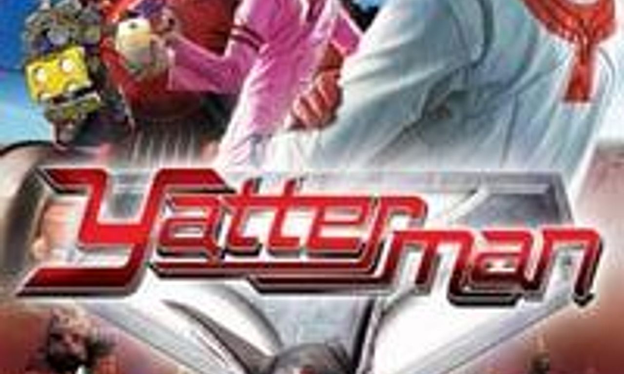 header image for Yatterman