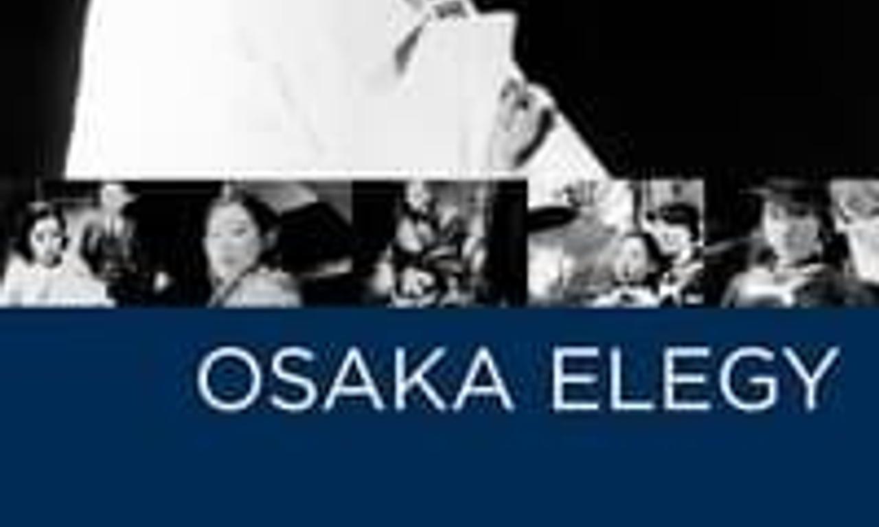 header image for Osaka Elegy