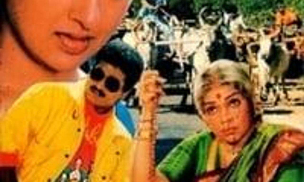 header image for Bamma Maata Bangaru Baata