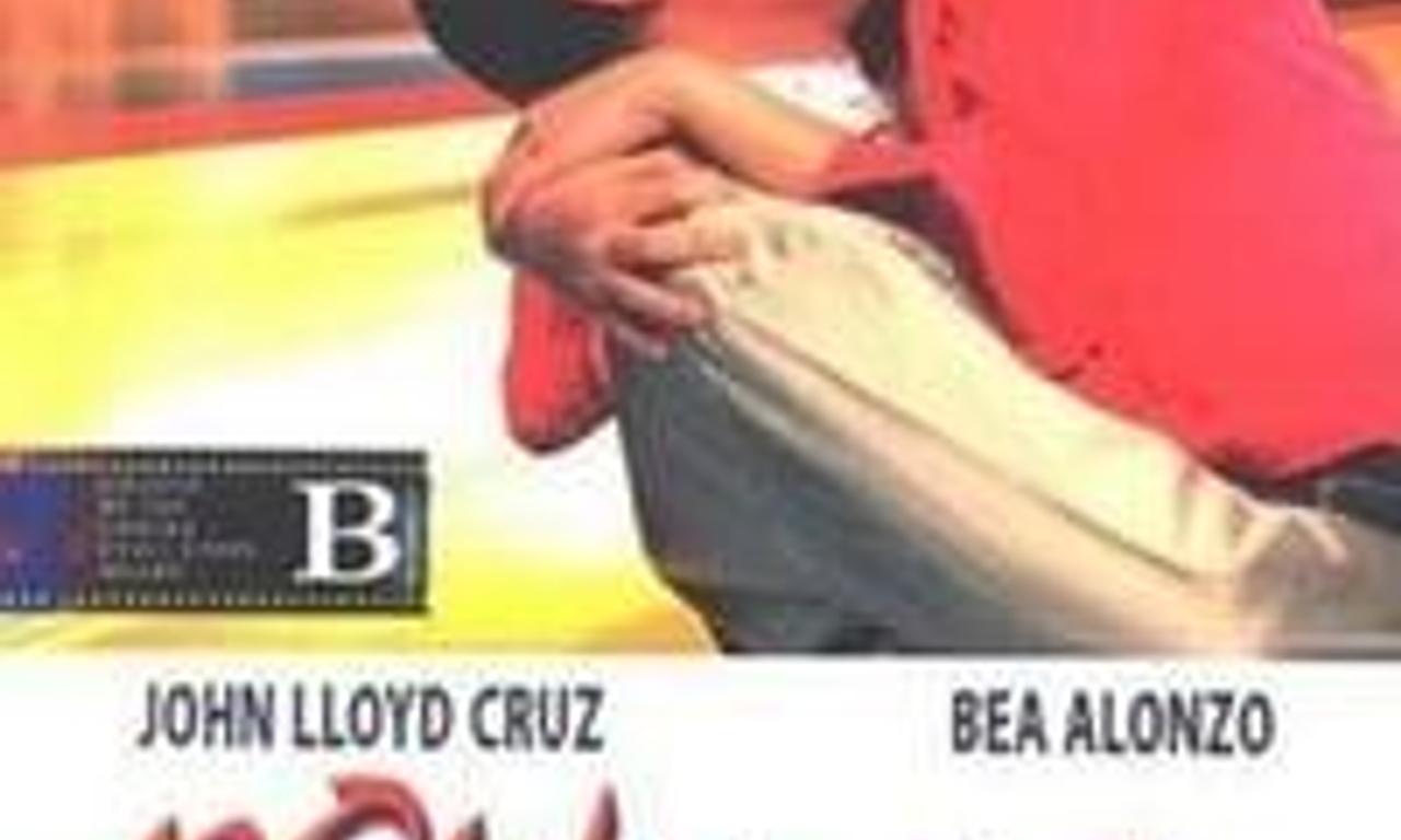 header image for Now That I Have You