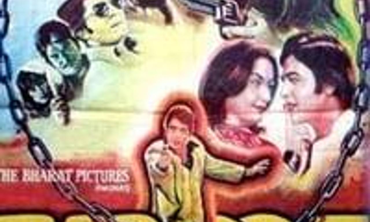 header image for Saboot