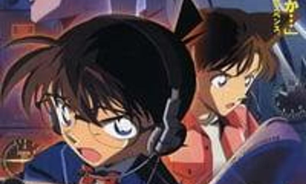 header image for Detective Conan: Magician of the Silver Sky