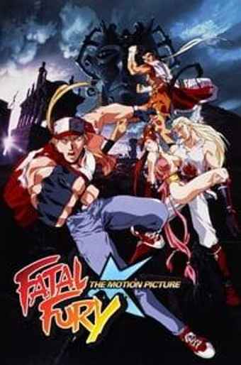 Fatal Fury: The Motion Picture - Where to Watch and Stream Online –  