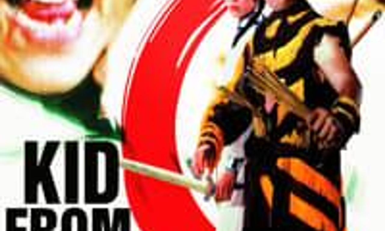 header image for Kid from Kwangtung