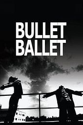 Bullet Ballet