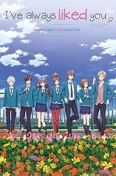 I've Always Liked You