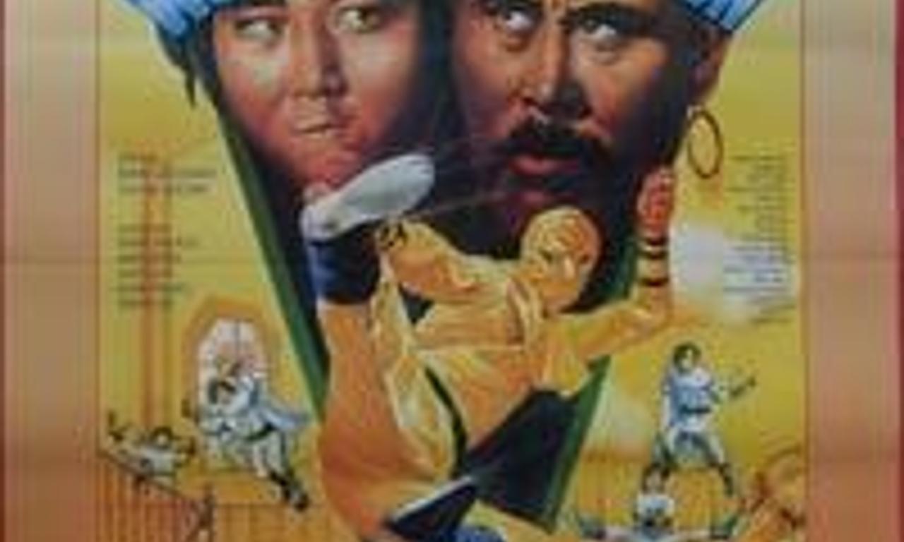 header image for Thunder Ninja Kids: Wonderful Mission