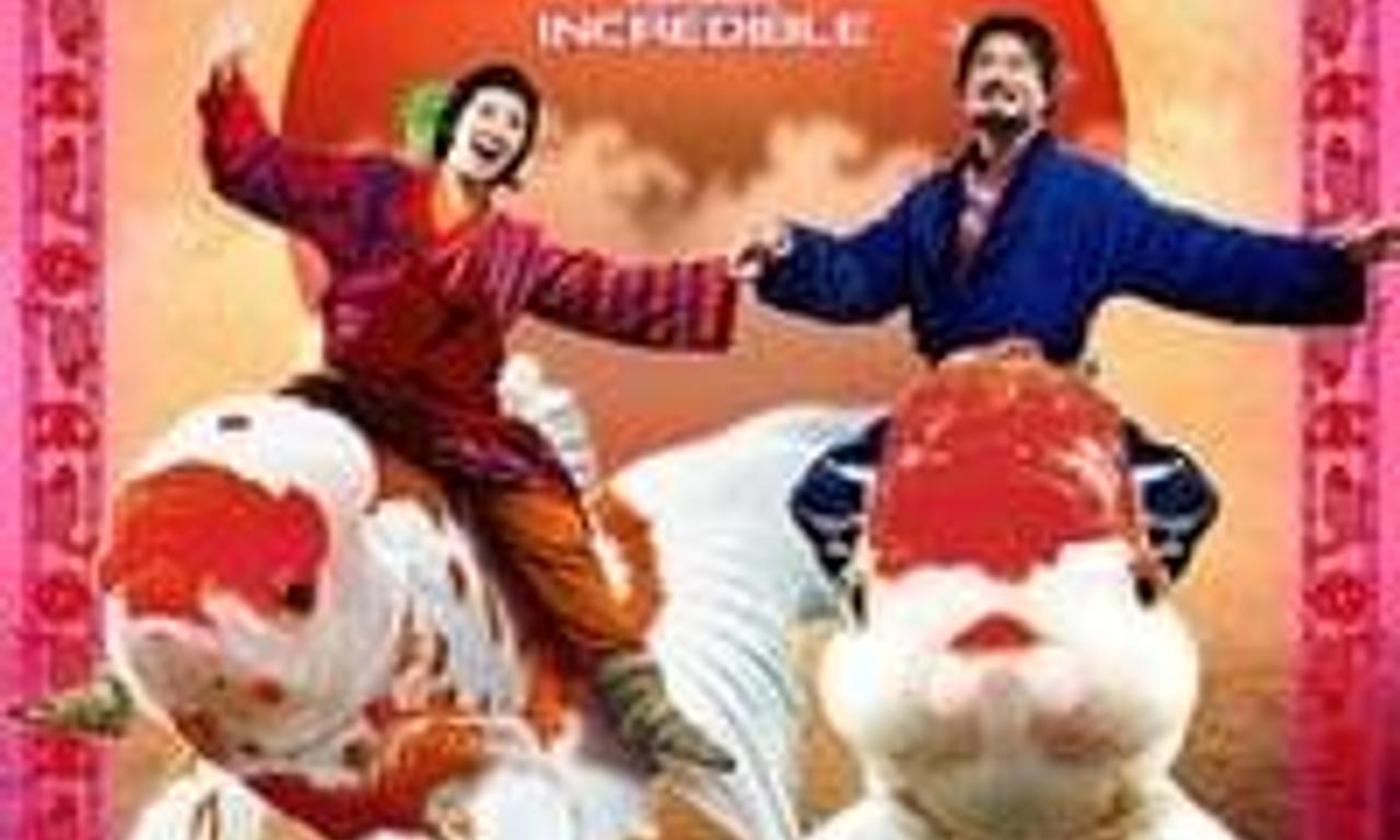 header image for Mr. & Mrs. Incredible