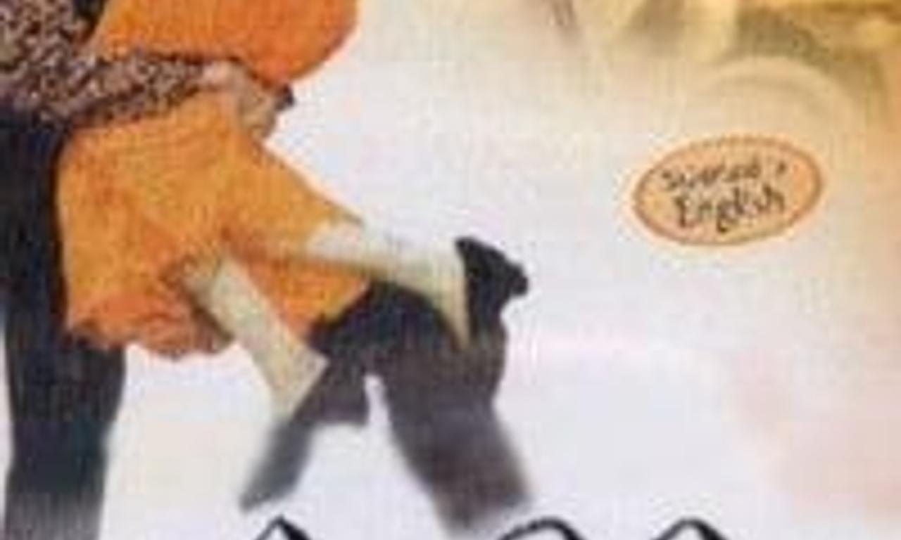 header image for Aa Gale Lag Jaa