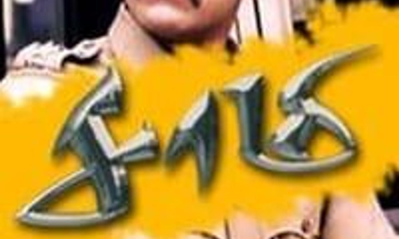 header image for Saamy