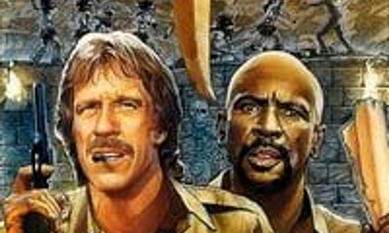 header image for Firewalker