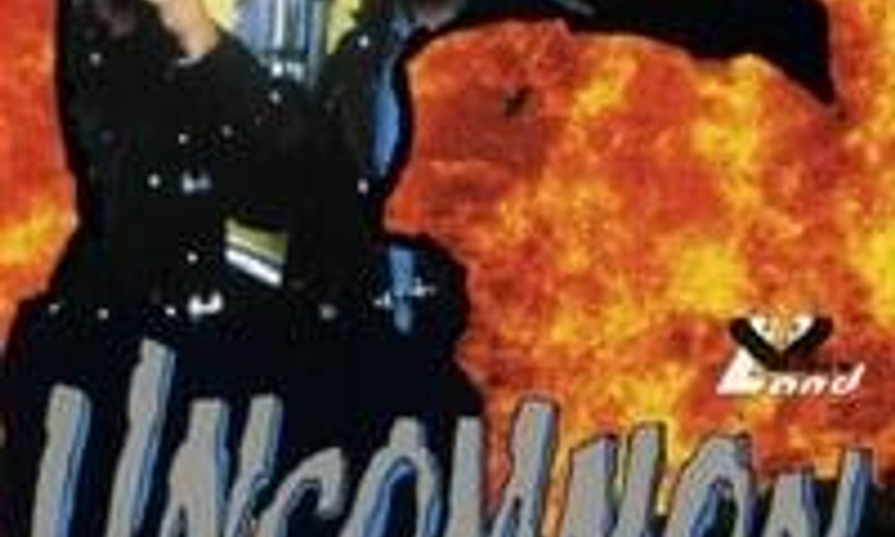 header image for Uncommon Valor