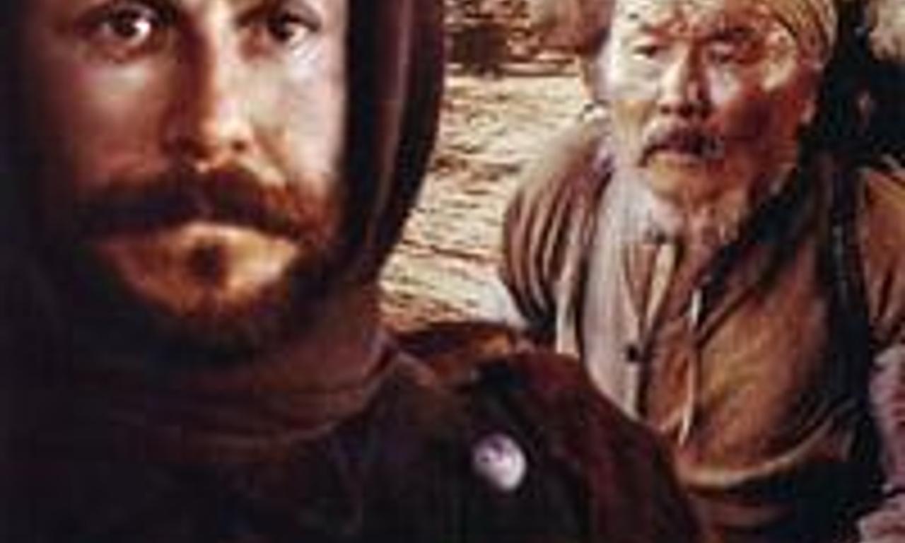 header image for Dersu Uzala