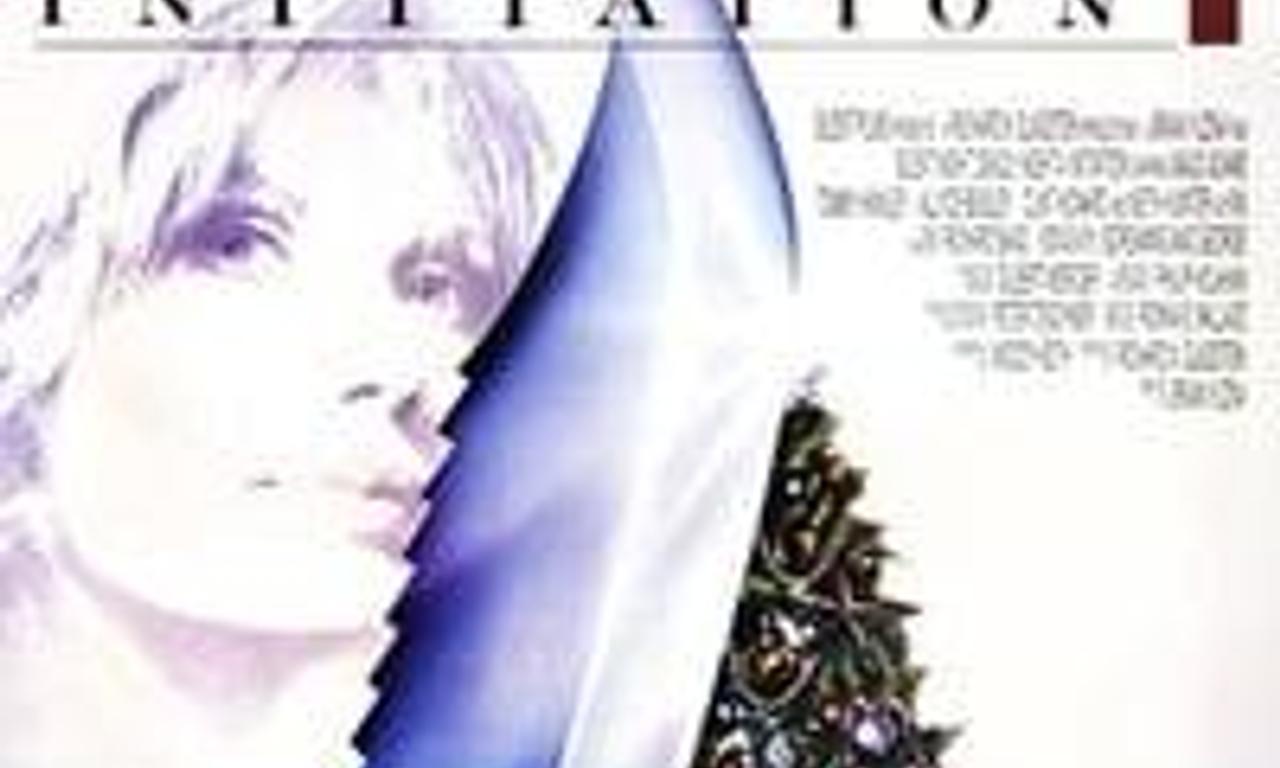 header image for Silent Night Deadly Night 4: Initiation