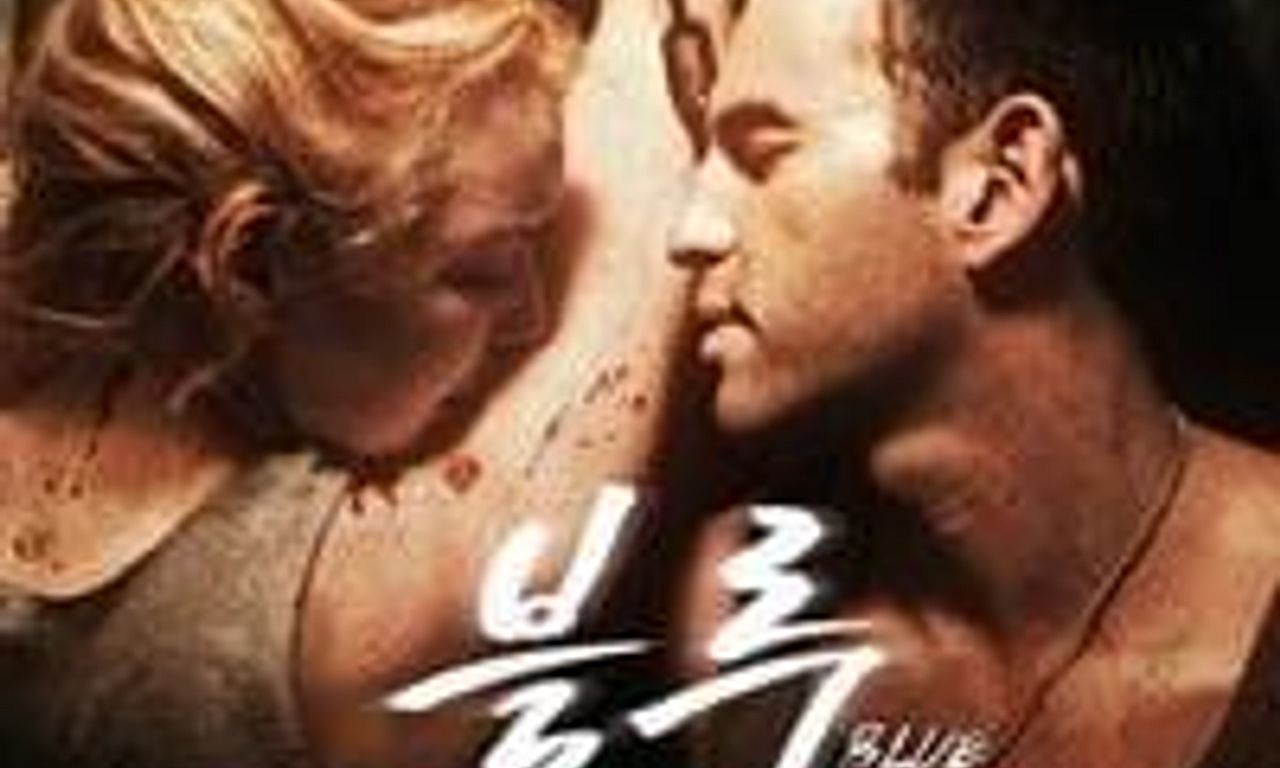 header image for Blue Family