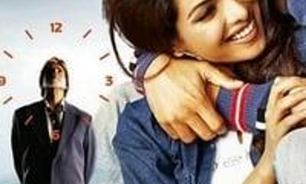 header image for Waqt