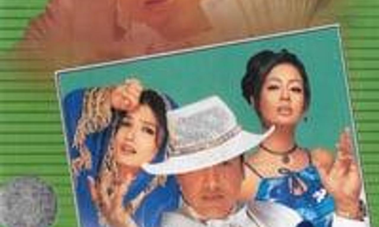 header image for Waah! Tera Kya Kehna