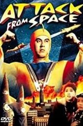 Attack from Space