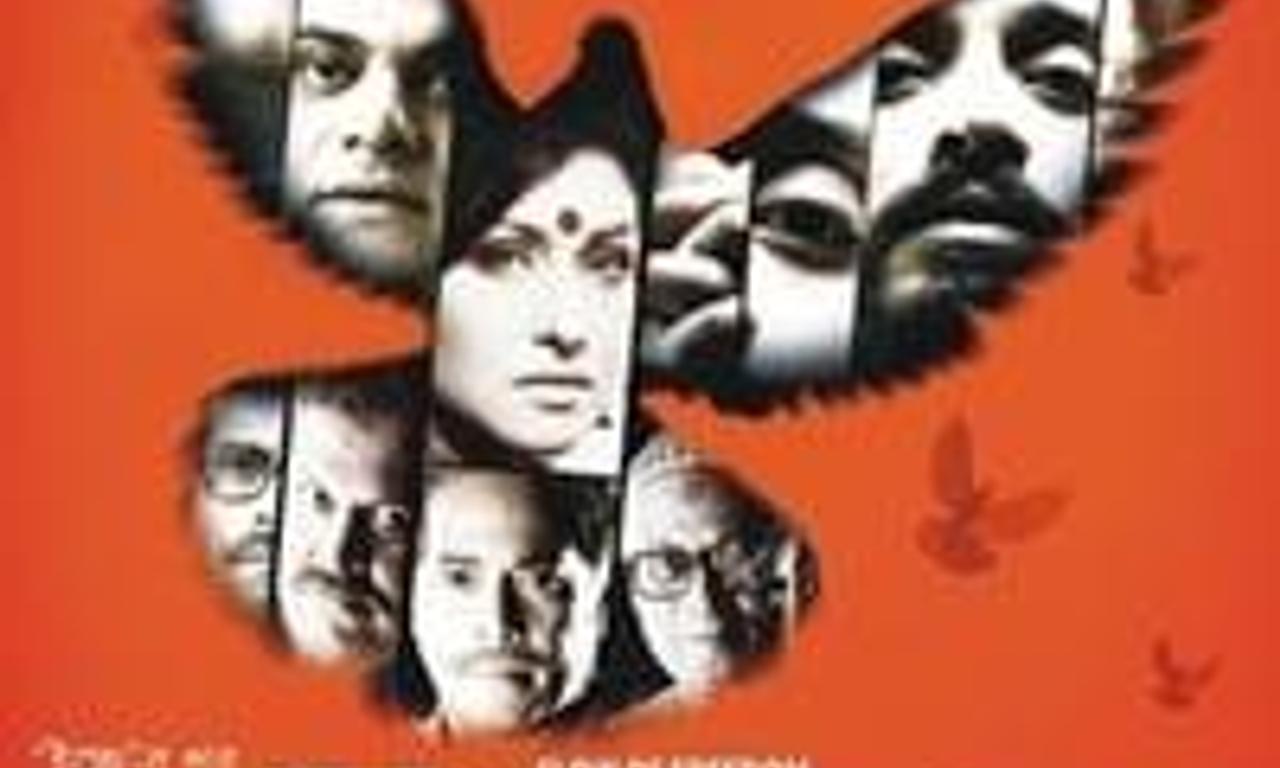 header image for Muktodhara