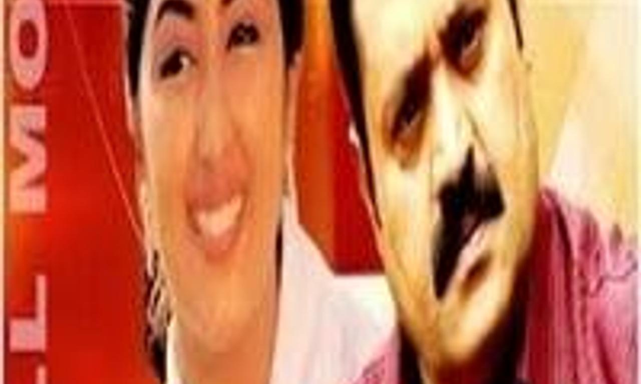 header image for Kuttapathram