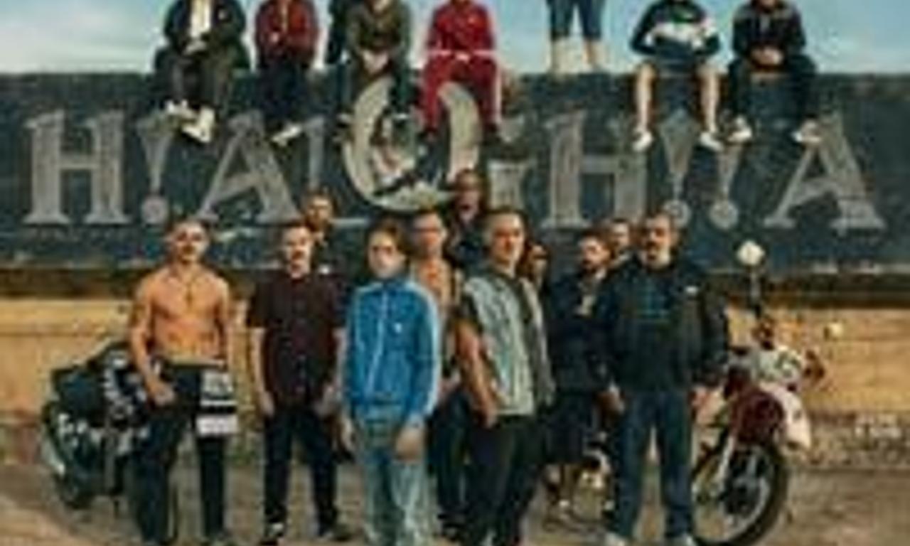 header image for Ultras