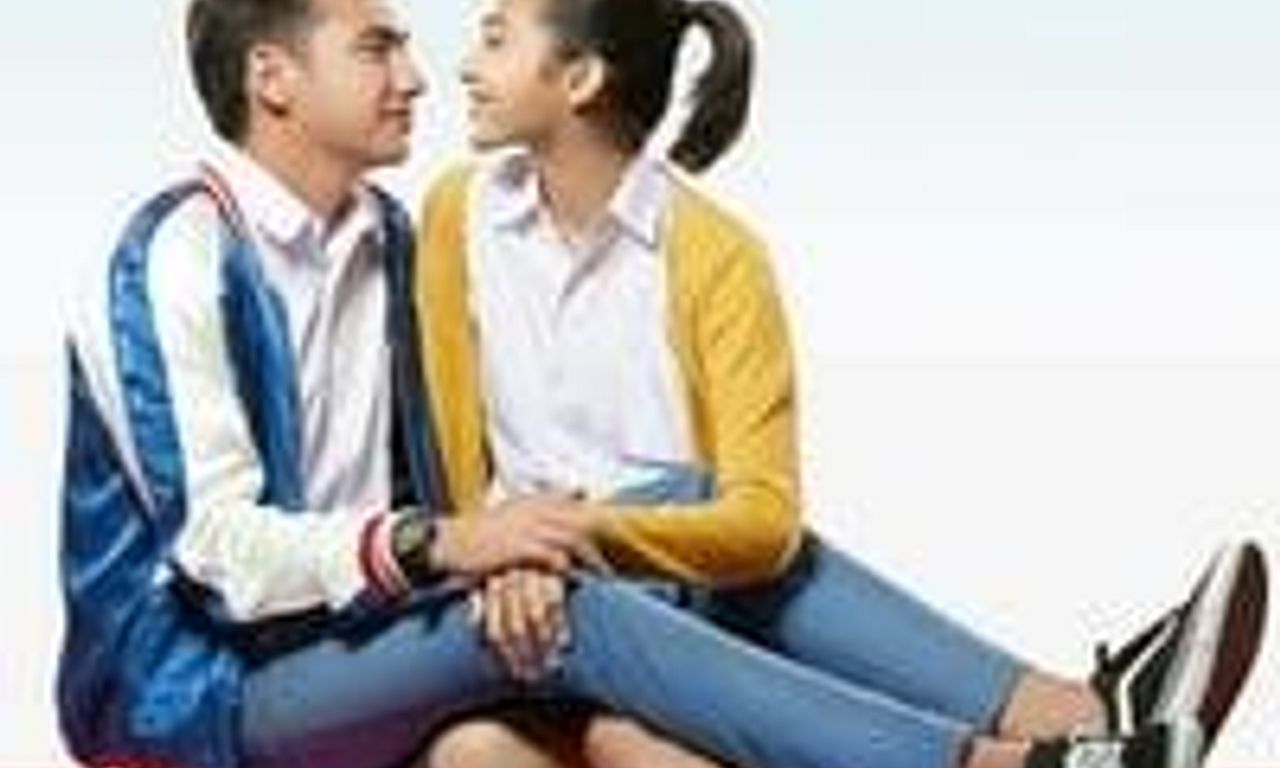 header image for Posesif