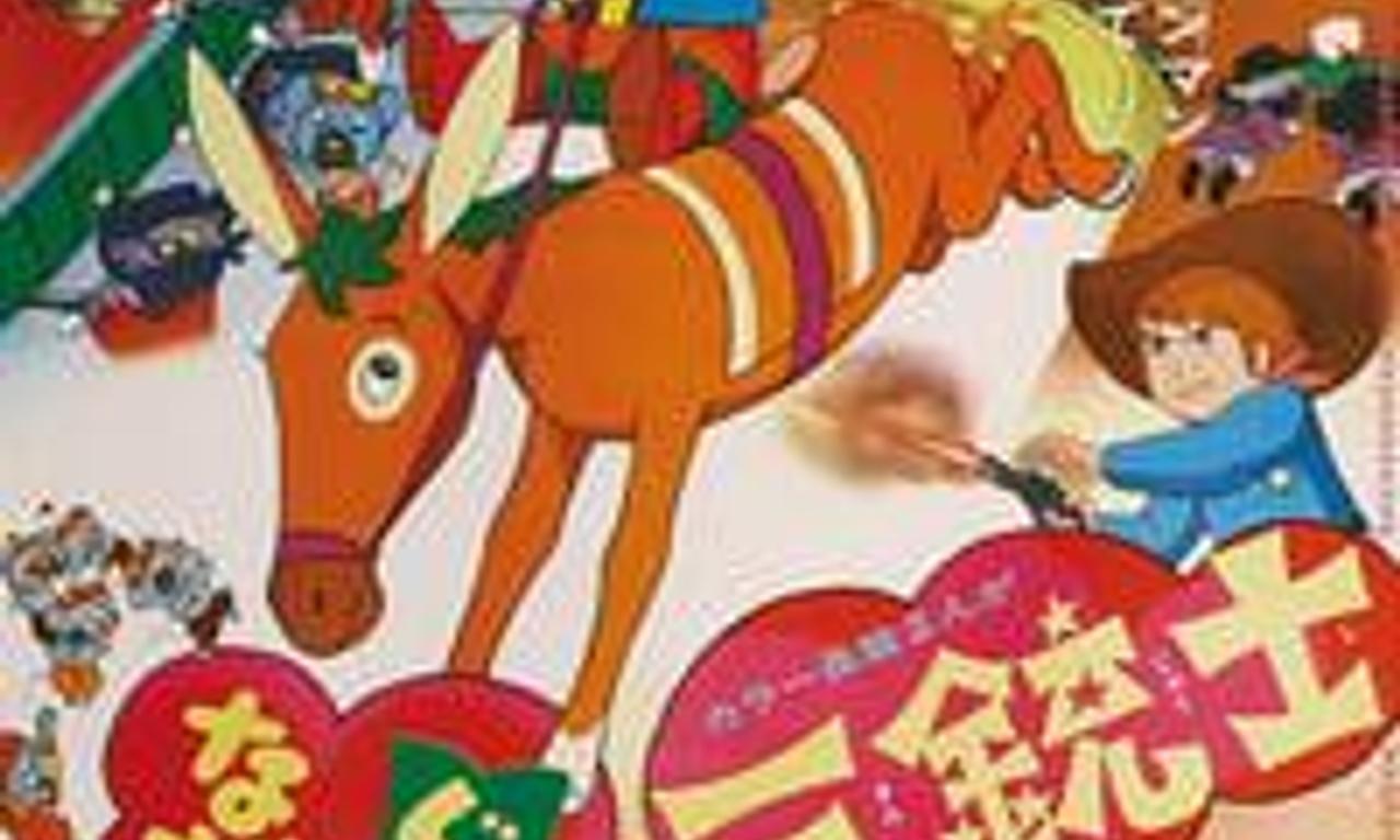 header image for The Three Musketeers in Boots