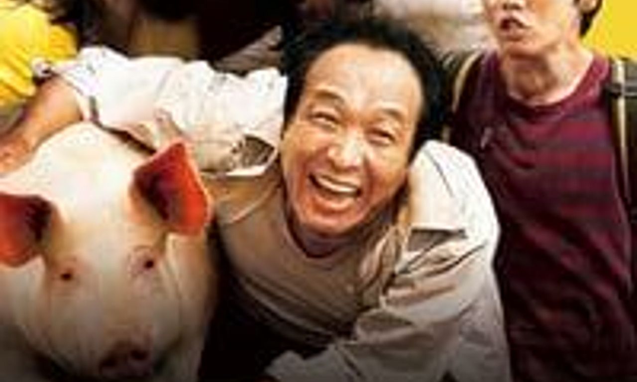 header image for Survival Family