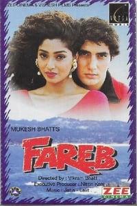 Fareb (1996) directed by Vikram Bhatt • Reviews, film + cast • Letterboxd